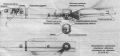 1957. Вундервафля в полёте. Добровольцев назначили
