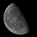 Луну в любительский телескоп