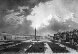 Торжественное открытие Александровской колонны (30 августа 1834 г.)