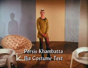 Айлия из неснятого "Star Trek: Phase II".