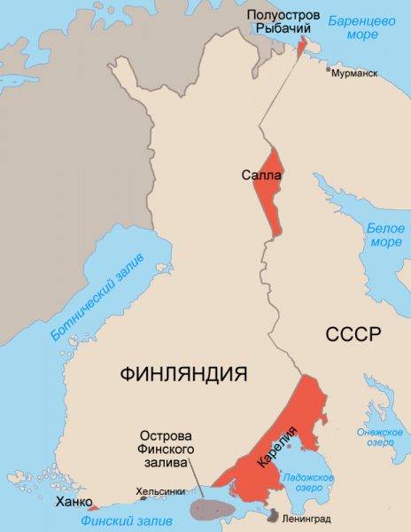 Файл:Finnish areas ceded in 1940 RUS.png