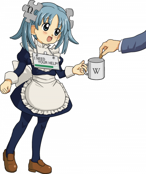 Файл:Wikipe she needs your help2.png