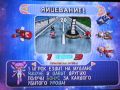 Стёбный пиратский перевод Sonic Shuffle на Dreamcast