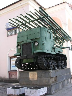 Katusha BM-13 STZ-5-NATI.jpg