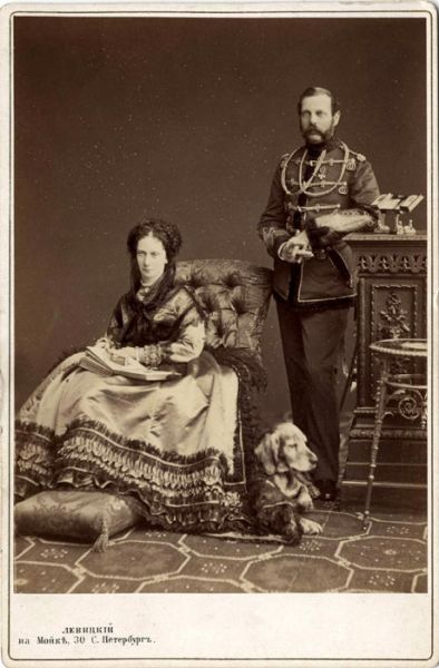Файл:Aleksandr II i Mariya Aleksandrovna.jpg