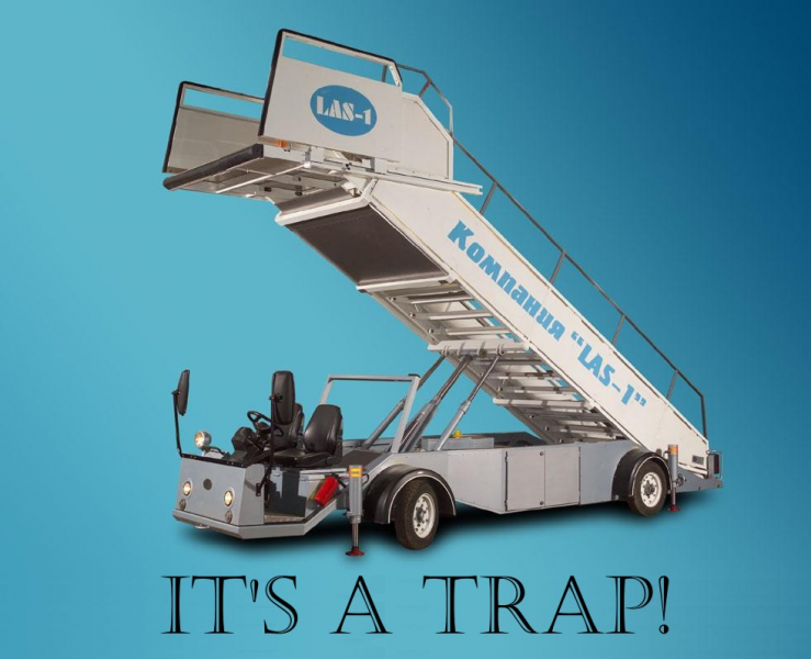Файл:It's a trap.png