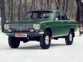 ГАЗ-2495, таки 4WD!