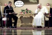 Буш и Папа