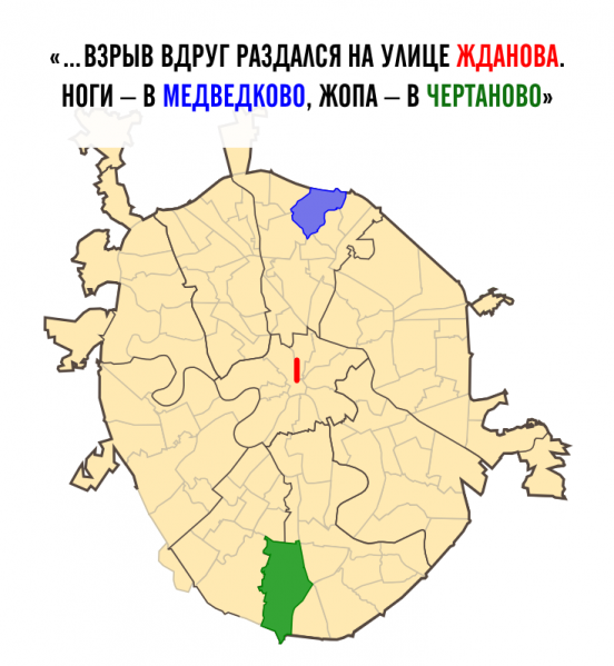 Файл:Recreational geography.png