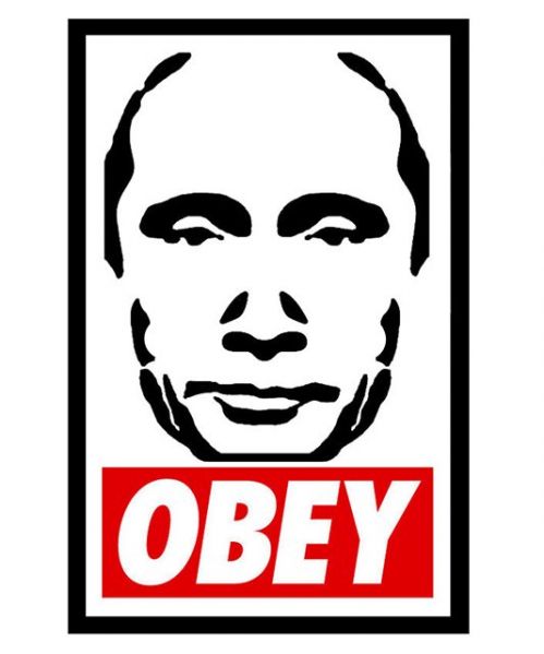 Файл:Putin obey.jpg