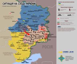 Восток Украины. Ситуация на 12.00 8.07.2014