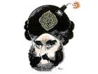 Карикатура на исламский терроризм