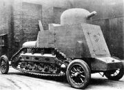 Vicker-Wolseley WT (1927) готов покорять еще не построенные немецкие автобаны.[2]