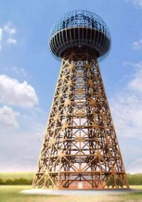 Та самая башня Большого П в вакууме цвете, на самом деле — вышка системы трансатлантической телеграфной системы связи, озалупленной пидорасом Маркони.
