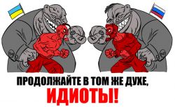 Известная труЪ-карикатура Кузьмичева на тему хохлосрача