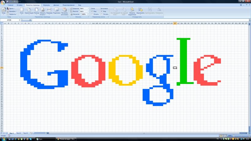 Файл:Google pixel art.jpg