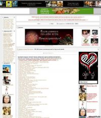 Страница сайта zaycev.net. Больше рекламы, чем музыки.