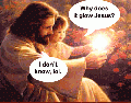 — Иисус, почему оно светится? — Не знаю, лол.