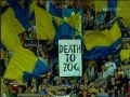 Украинские футбольные фанаты желают ZOG смерти