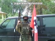 «В Украине нацистов НЕТ!» — укронацисты